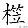 2366b.gif