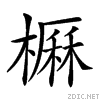2367d.gif