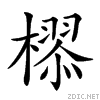 23689.gif