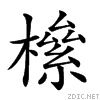 2368e.gif