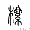 2368e.gif