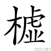 2369b.gif
