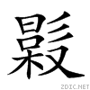 236a4.gif