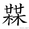 236a8.gif