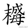 236ba.gif