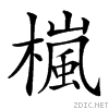 236c4.gif