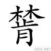 236c5.gif
