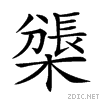 236ca.gif