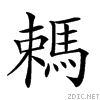 2370b.gif