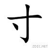 5bf8.gif