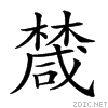 23715.gif
