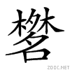 2371e.gif