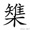 2372b.gif