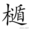23732.gif