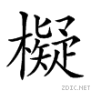 23745.gif