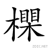 23747.gif