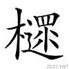 2374b.gif