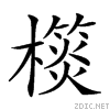 2374e.gif