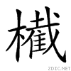 2376b.gif