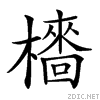 2378b.gif