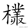 2379e.gif