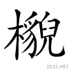 237a0.gif