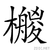 237a1.gif