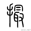 64ae.gif