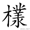 237a7.gif