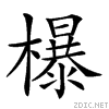 237ba.gif