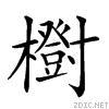 237d1.gif