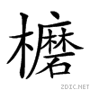 237d6.gif