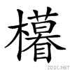 237df.gif