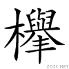237f1.gif
