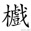 237f5.gif
