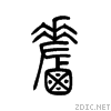 9e7e.gif