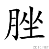 811e.gif