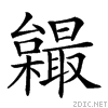 2380f.gif