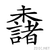23816.gif