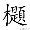 23822.gif