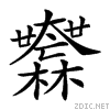 2382e.gif