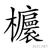 2382f.gif