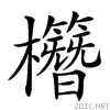 23831.gif