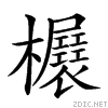 23843.gif