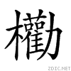 23852.gif
