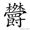 23871.gif