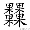 2387e.gif