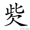 23899.gif