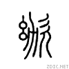 2389c.gif