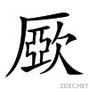 238fe.gif